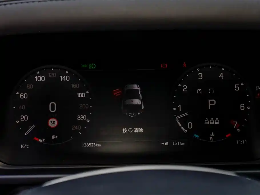 Land Rover Land Rover Defender 2023 Model Year Facelift 90 3.0T P400 X 2023 - thumbnail 27