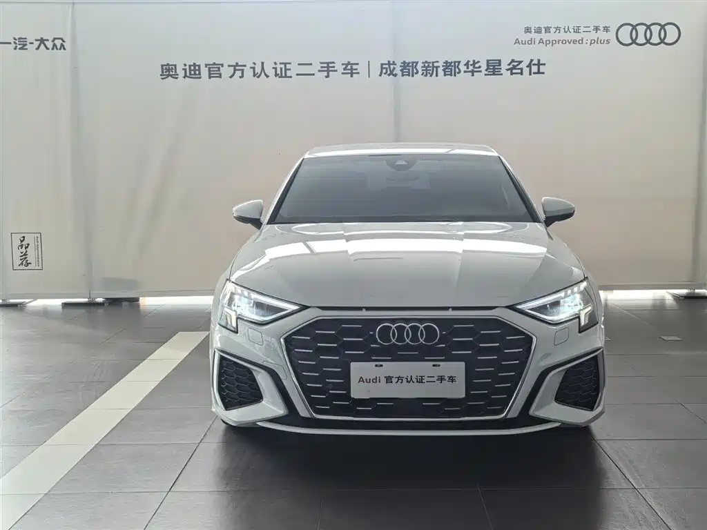 Audi Audi A3 2021 Sportback 35 TFSI Progressive Sport Edition 2021 - thumbnail 4