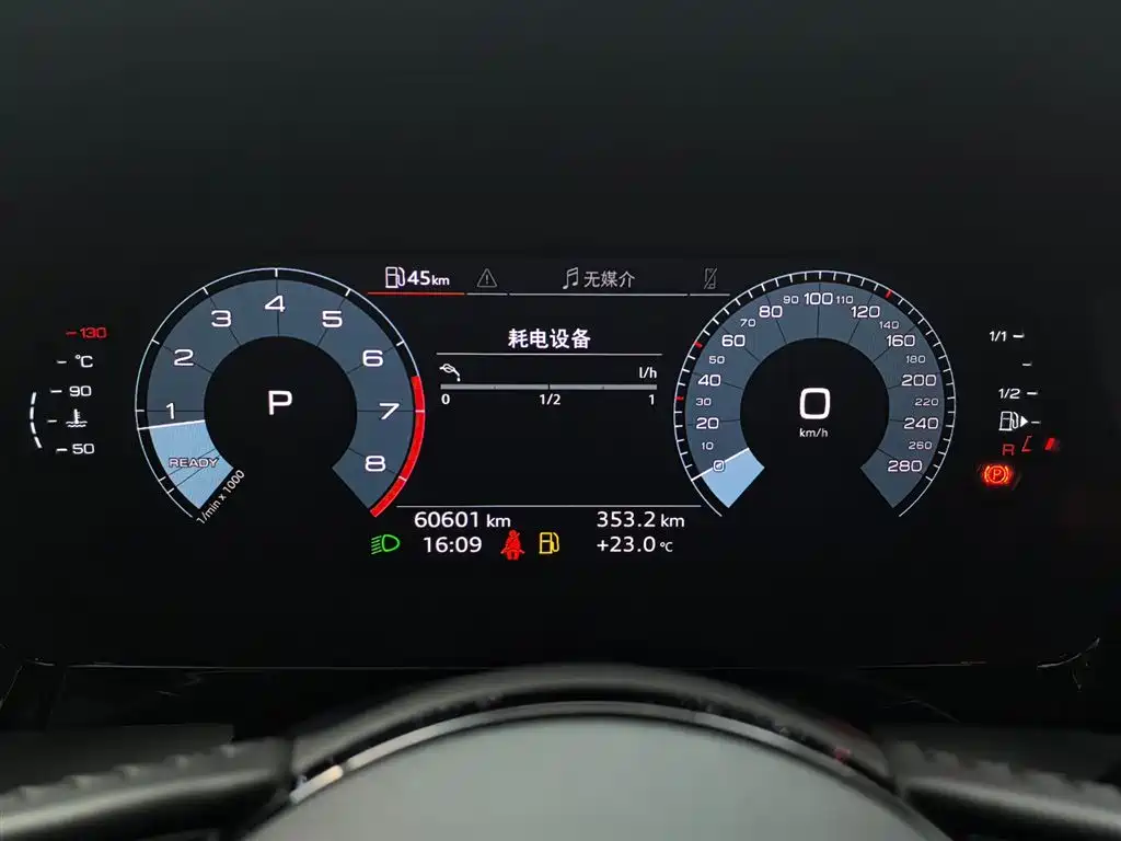 Audi Audi A3 2021 Sportback 35 TFSI Progressive Sport Edition 2021 - thumbnail 11