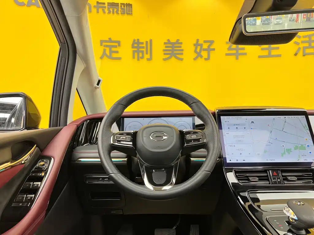 GAC Trumpchi GAC Trumpchi E9 2023 E9 MAX 2025 - thumbnail 12