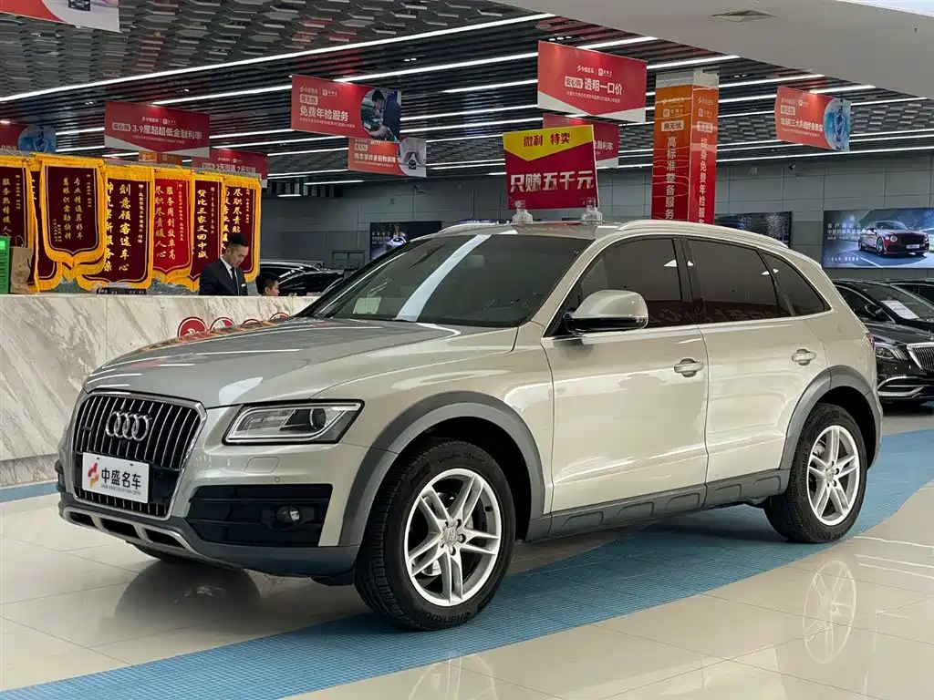 Audi Audi Q5 2017 Plus 40 TFSI Technology Model 2017