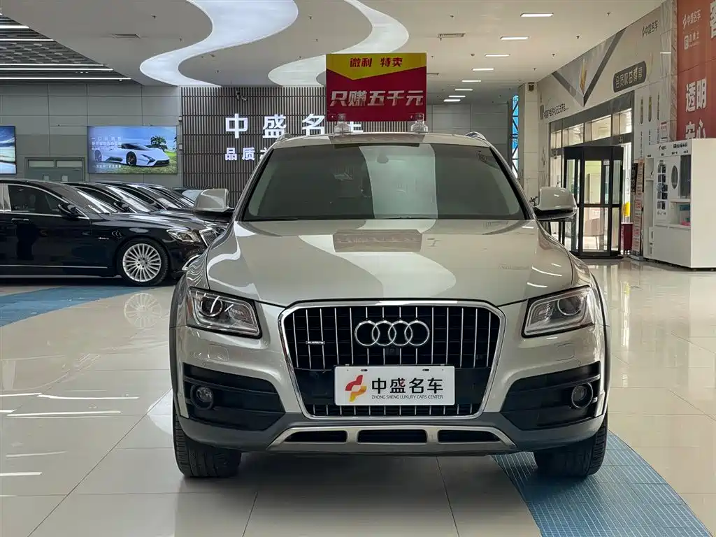 Audi Audi Q5 2017 Plus 40 TFSI Technology Model 2017 - thumbnail 2