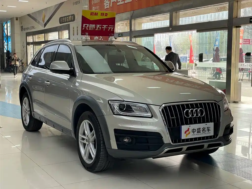 Audi Audi Q5 2017 Plus 40 TFSI Technology Model 2017 - thumbnail 3
