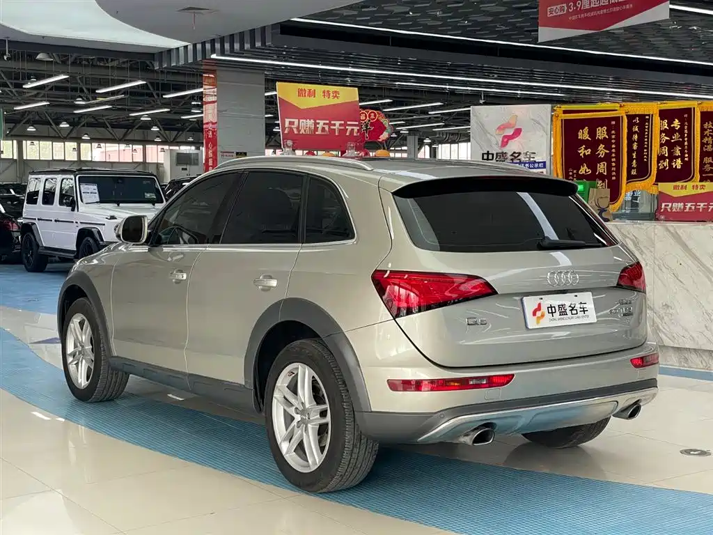 Audi Audi Q5 2017 Plus 40 TFSI Technology Model 2017 - thumbnail 4