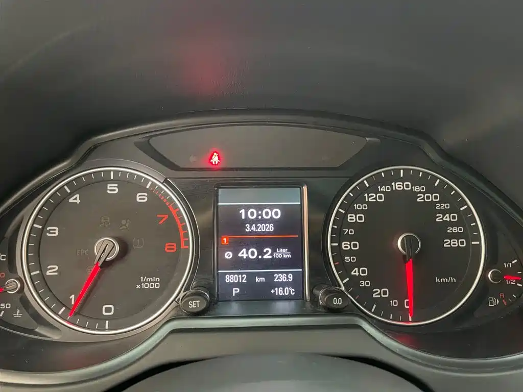 Audi Audi Q5 2017 Plus 40 TFSI Technology Model 2017 - thumbnail 21