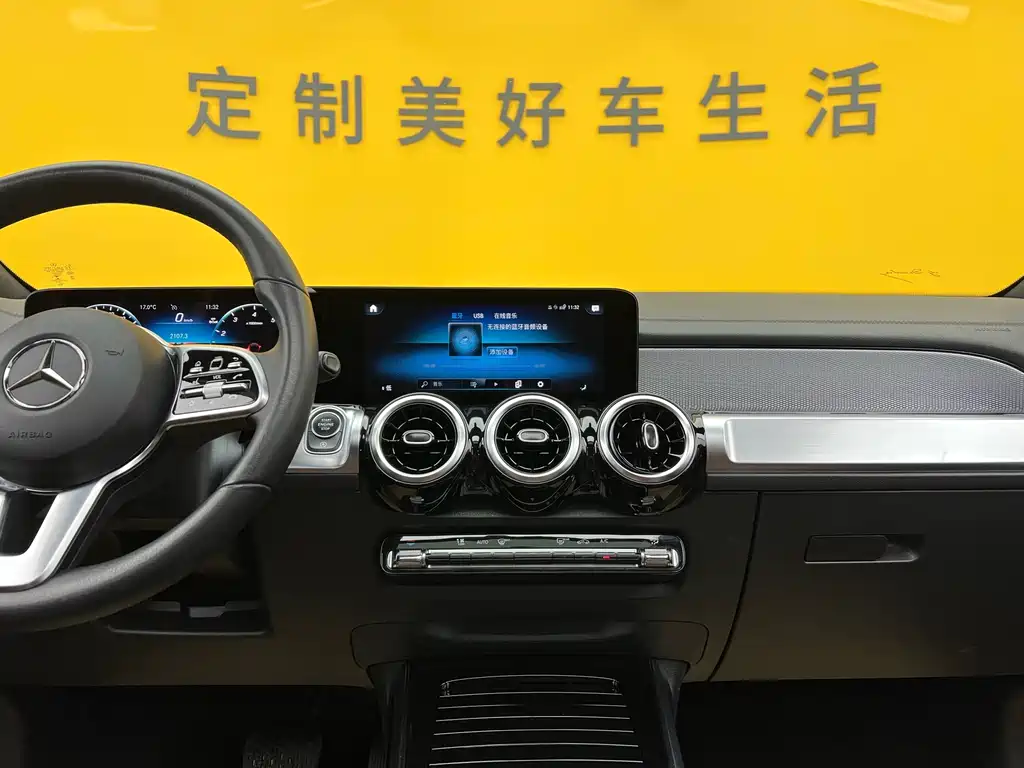 Mercedes-Benz Mercedes-Benz GLB 2023 GLB 200 Fashion Edition 2023 - thumbnail 13