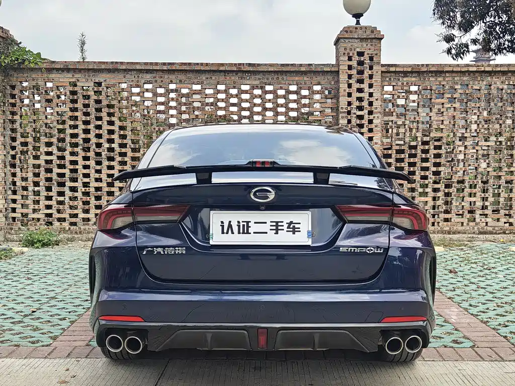 GAC Trumpchi Shadow Leopard 2022 270T DCT J16 Galaxy Fighter Edition 2023 - thumbnail 23