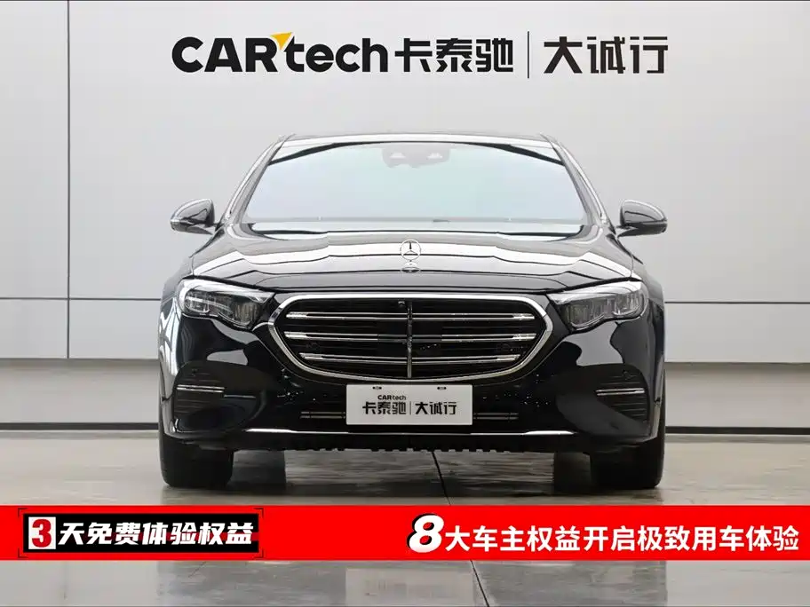 Mercedes-Benz Mercedes-Benz E-Class 2025 Model Year Facelift E 300 L Luxury 2025 - thumbnail 2