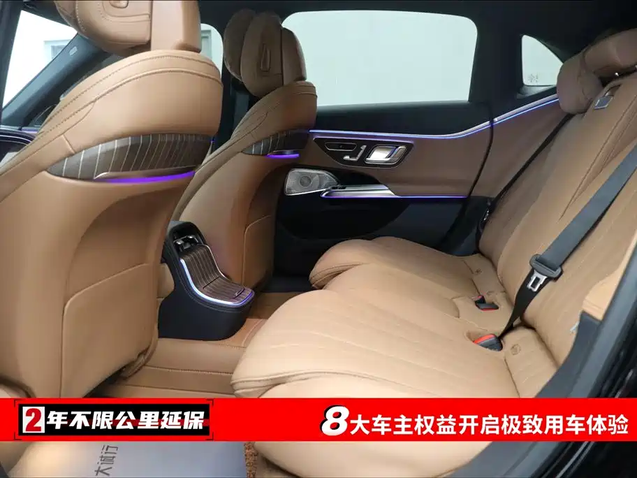 Mercedes-Benz Mercedes-Benz E-Class 2025 Model Year Facelift E 300 L Luxury 2025 - thumbnail 6