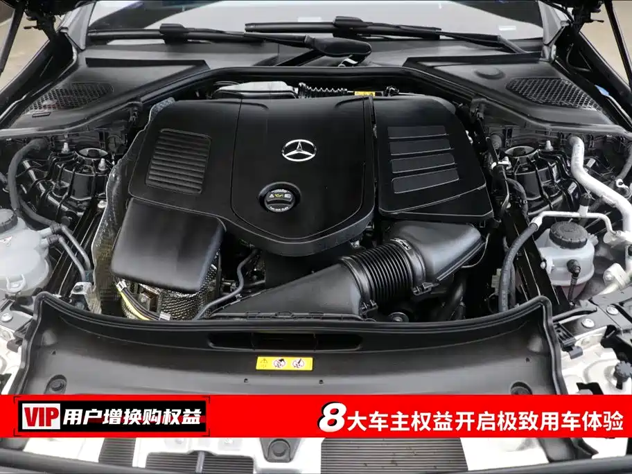 Mercedes-Benz Mercedes-Benz E-Class 2025 Model Year Facelift E 300 L Luxury 2025 - thumbnail 7