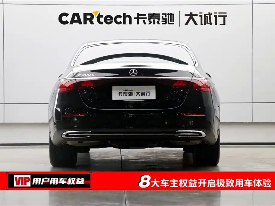 Mercedes-Benz Mercedes-Benz E-Class 2025 Model Year Facelift E 300 L Luxury 2025 - thumbnail 8