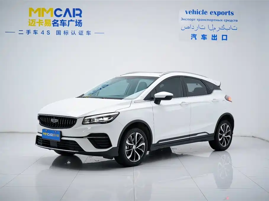 Geely Auto Geely Emgrand S 2022 1.4T CVT Cross Player Edition 2023 - thumbnail 2