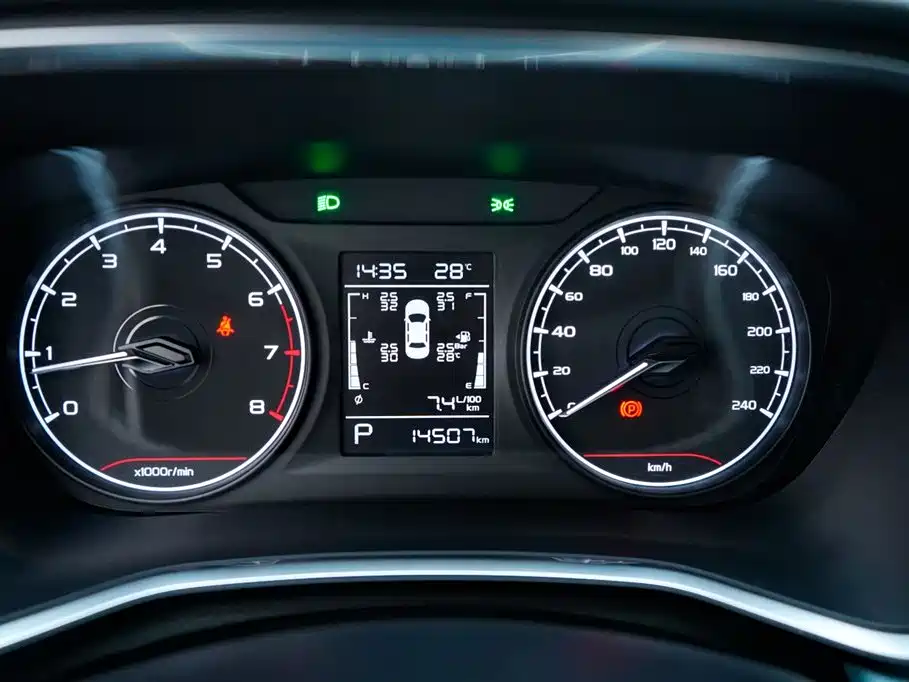 Geely Auto Geely Emgrand S 2022 1.4T CVT Cross Player Edition 2023 - thumbnail 8