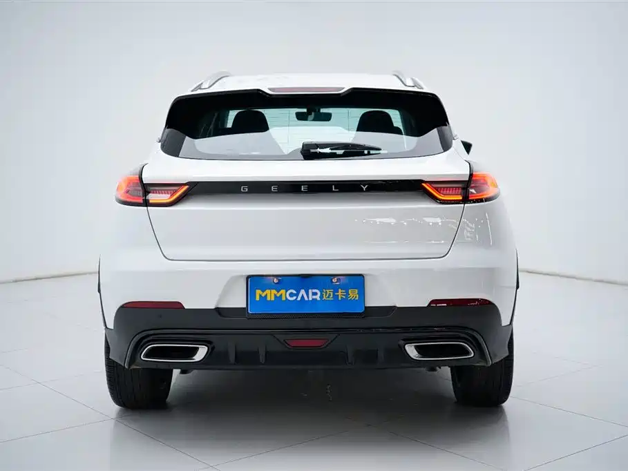 Geely Auto Geely Emgrand S 2022 1.4T CVT Cross Player Edition 2023 - thumbnail 13