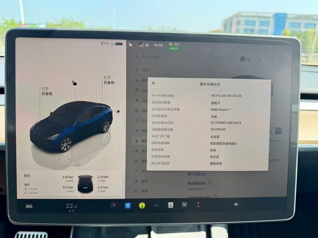 Tesla Model Y 2022 Rear-Wheel Drive 2022 - thumbnail 16