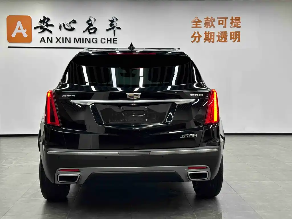 Cadillac Cadillac XT5 2020 Facelift 28T Luxury 2020 - thumbnail 4