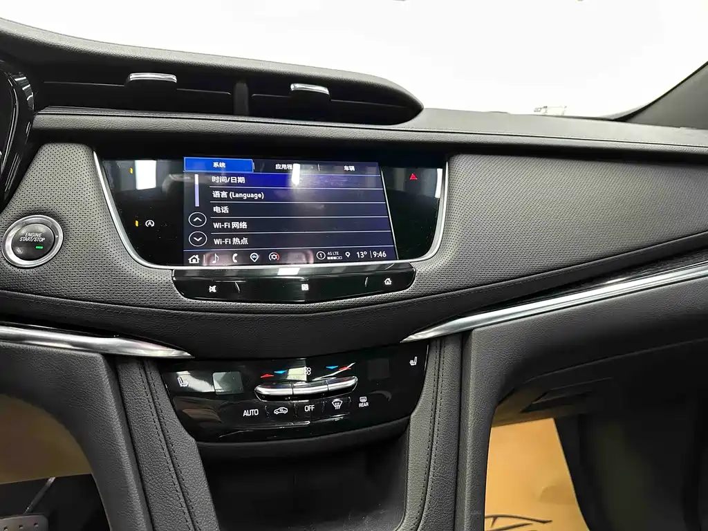 Cadillac Cadillac XT5 2020 Facelift 28T Luxury 2020 - thumbnail 11