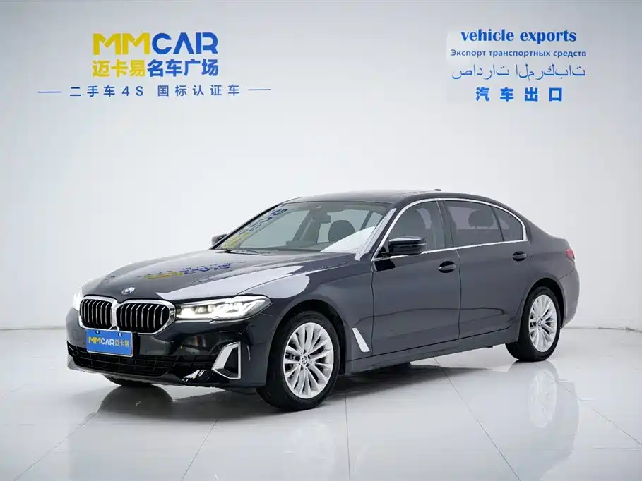 BMW BMW 5 Series 2021 Model Year Facelift 525Li Luxury Package 2021 - thumbnail 2