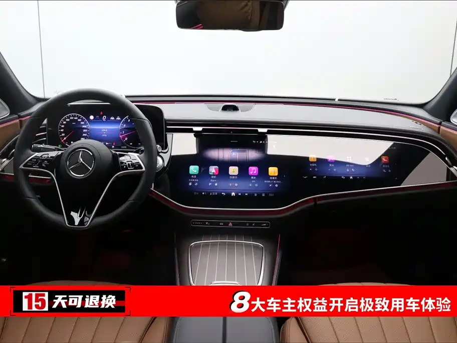 Mercedes-Benz Mercedes-Benz E-Class 2025 Facelift E 300 L Luxury 2025 - thumbnail 4