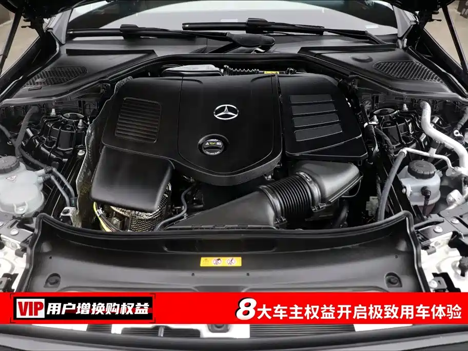 Mercedes-Benz Mercedes-Benz E-Class 2025 Facelift E 300 L Luxury 2025 - thumbnail 7