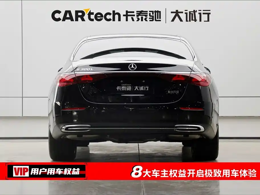 Mercedes-Benz Mercedes-Benz E-Class 2025 Facelift E 300 L Luxury 2025 - thumbnail 8