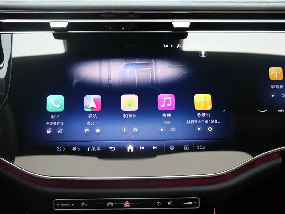 Mercedes-Benz Mercedes-Benz E-Class 2025 Facelift E 300 L Luxury 2025 - thumbnail 17