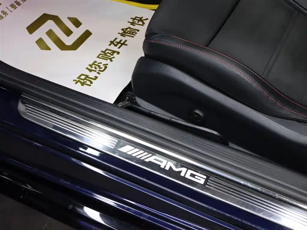 Mercedes-Benz Mercedes-Benz C-Class AMG 2019 AMG C 43 4MATIC Coupe 2020 - thumbnail 11
