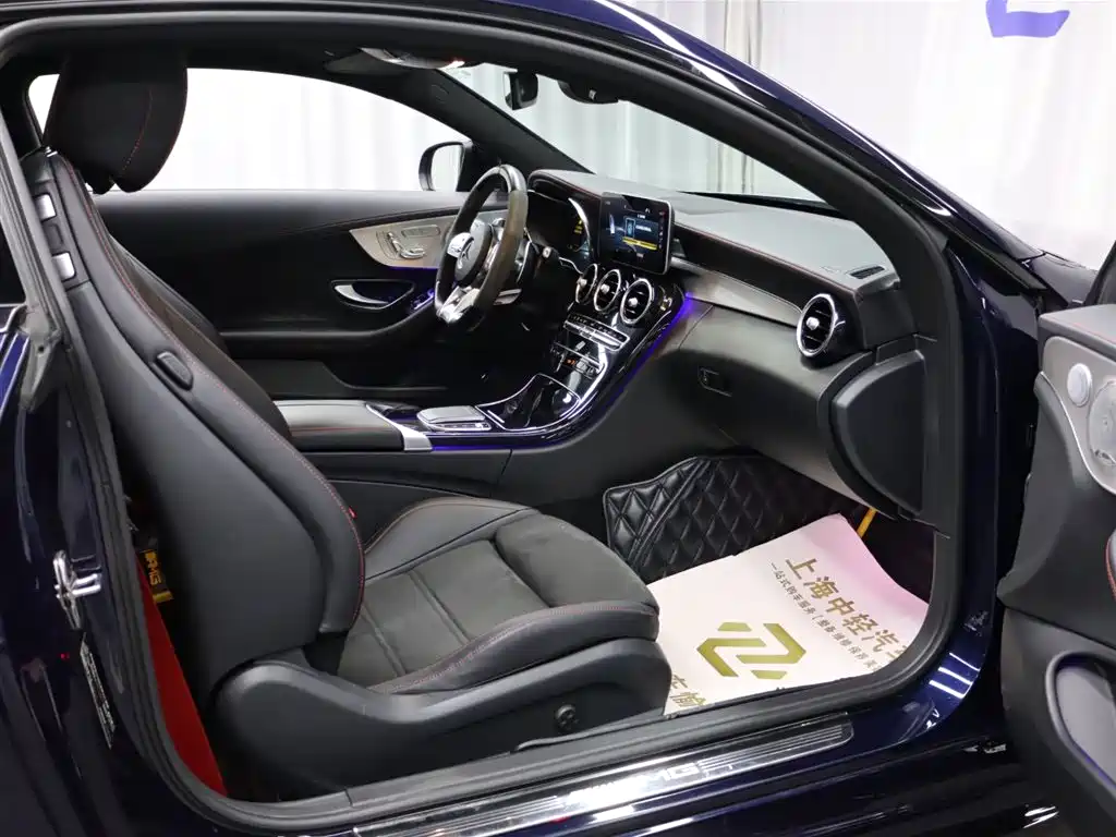 Mercedes-Benz Mercedes-Benz C-Class AMG 2019 AMG C 43 4MATIC Coupe 2020 - thumbnail 19