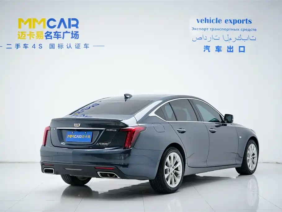 Cadillac Cadillac CT5 2022 28T Luxury 2022 - thumbnail 26