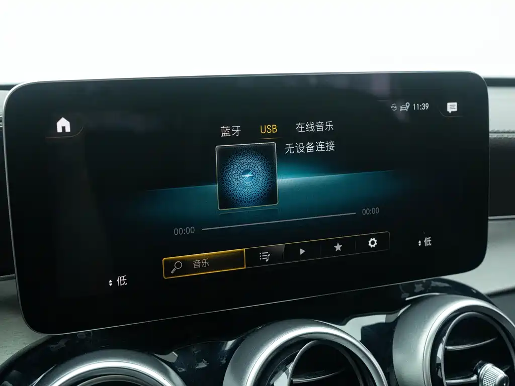 Mercedes-Benz Mercedes-Benz GLC 2021 GLC 260 L 4MATIC Dynamic 2021 - thumbnail 9