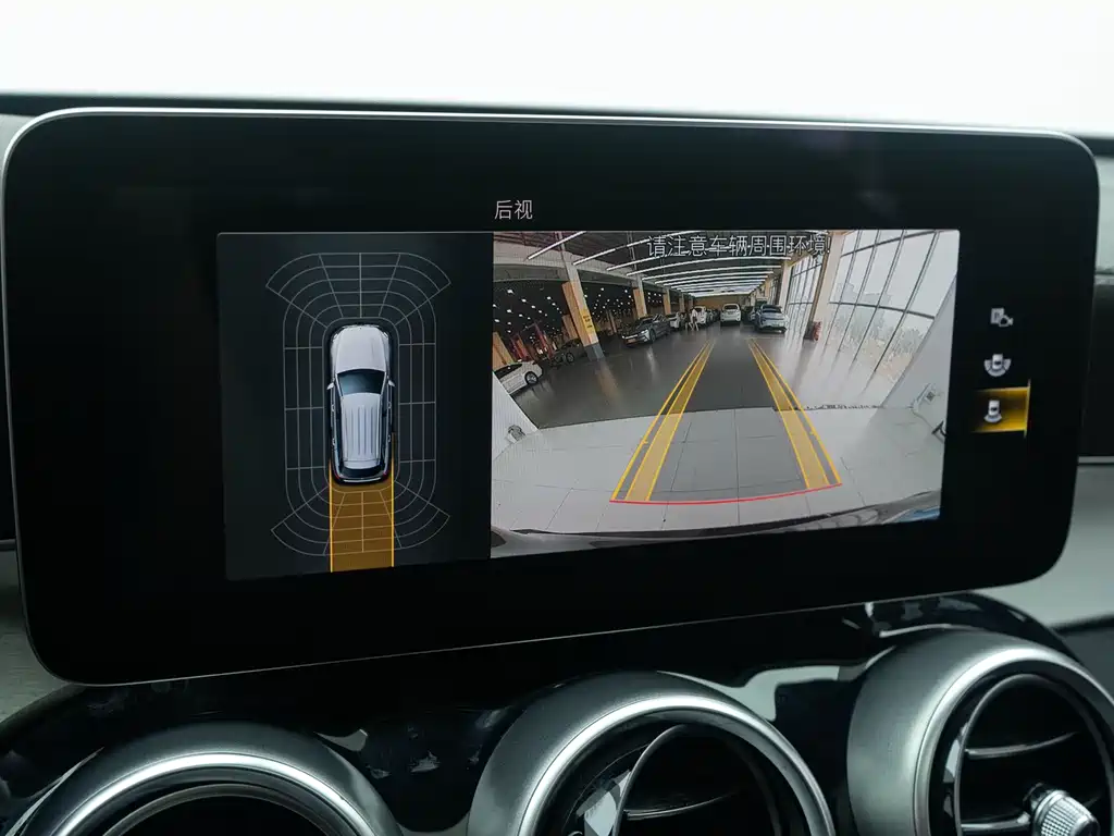 Mercedes-Benz Mercedes-Benz GLC 2021 GLC 260 L 4MATIC Dynamic 2021 - thumbnail 10