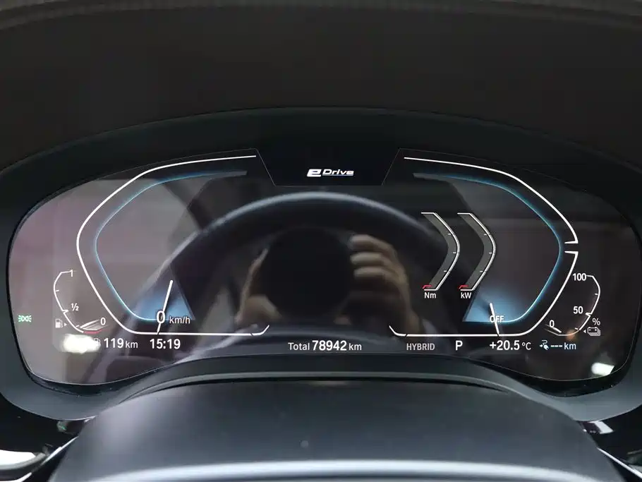BMW BMW 5 Series New Energy 2022 535Le Luxury Package 2021 - thumbnail 7