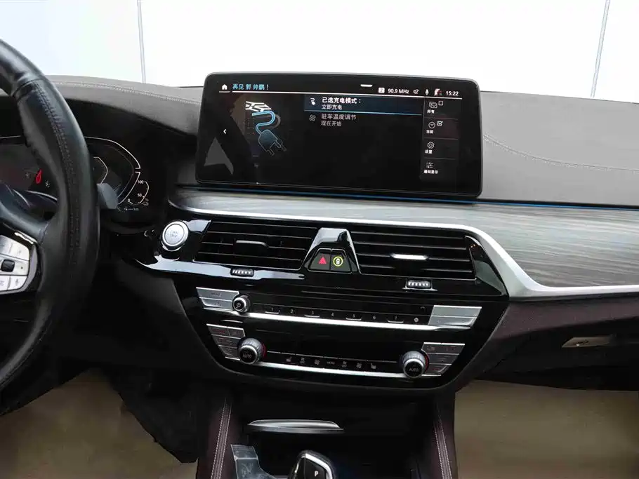 BMW BMW 5 Series New Energy 2022 535Le Luxury Package 2021 - thumbnail 26