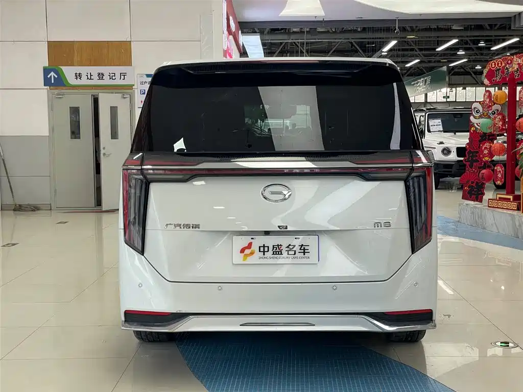 GAC Trumpchi GAC Trumpchi M8 2024 Master Series 400T Supreme Edition 2023 - thumbnail 6