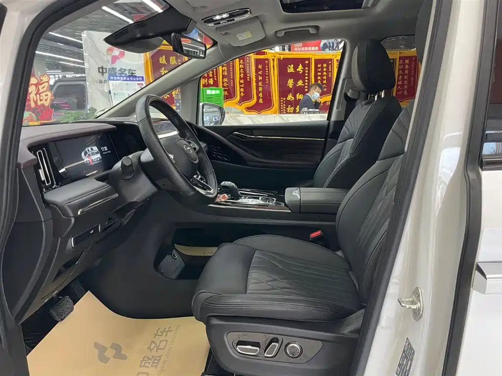 GAC Trumpchi GAC Trumpchi M8 2024 Master Series 400T Supreme Edition 2023 - thumbnail 11