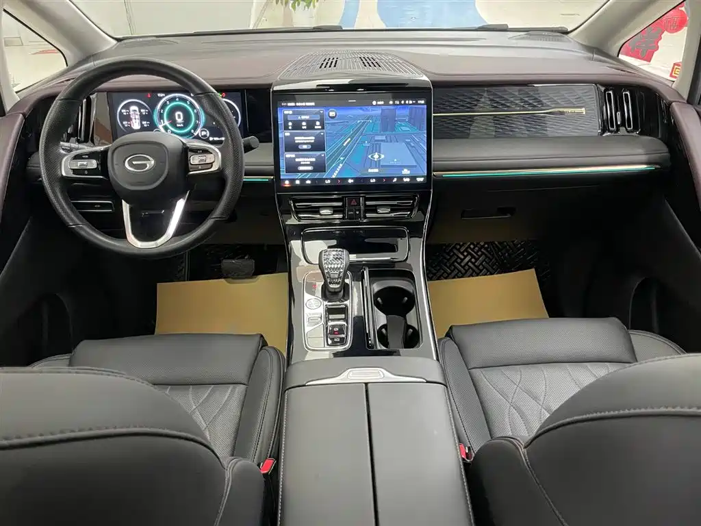 GAC Trumpchi GAC Trumpchi M8 2024 Master Series 400T Supreme Edition 2023 - thumbnail 18