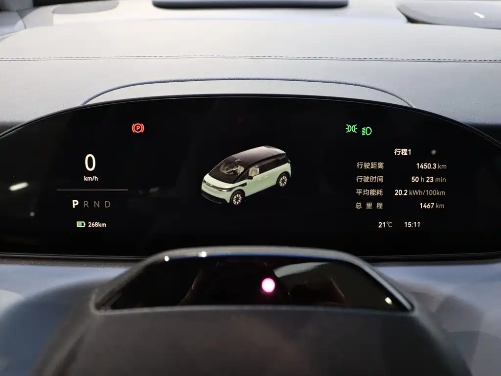 Zeekr Zeekr MIX 2025 Intelligent Driving Edition 2025 - thumbnail 19