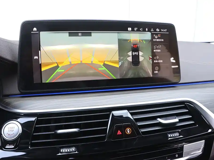 BMW BMW 5 Series 2022 Model Update II 530Li Premium Luxury Package 2022 - thumbnail 9