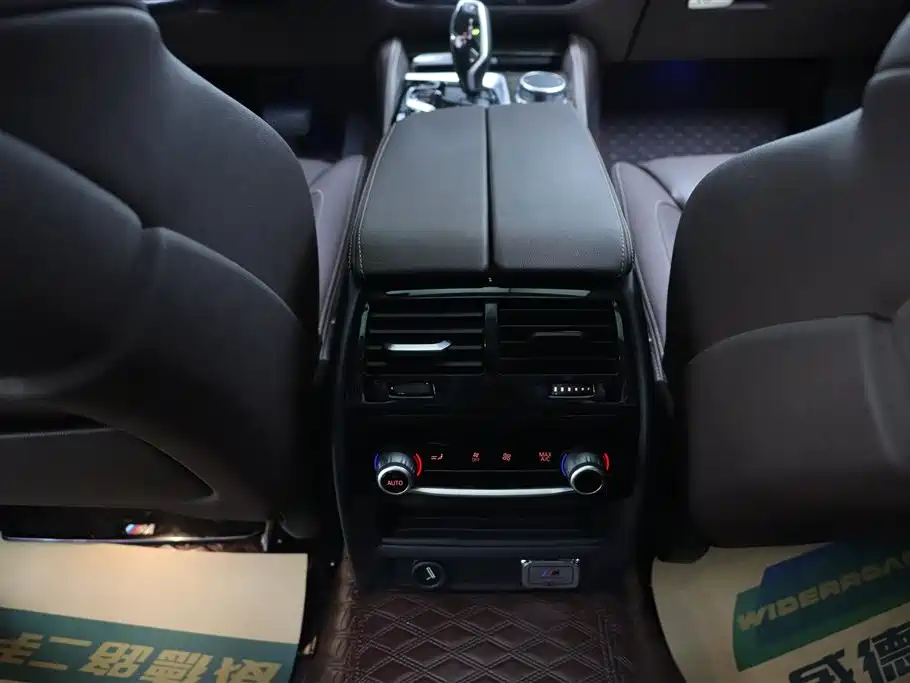 BMW BMW 5 Series 2022 Model Update II 530Li Premium Luxury Package 2022 - thumbnail 21