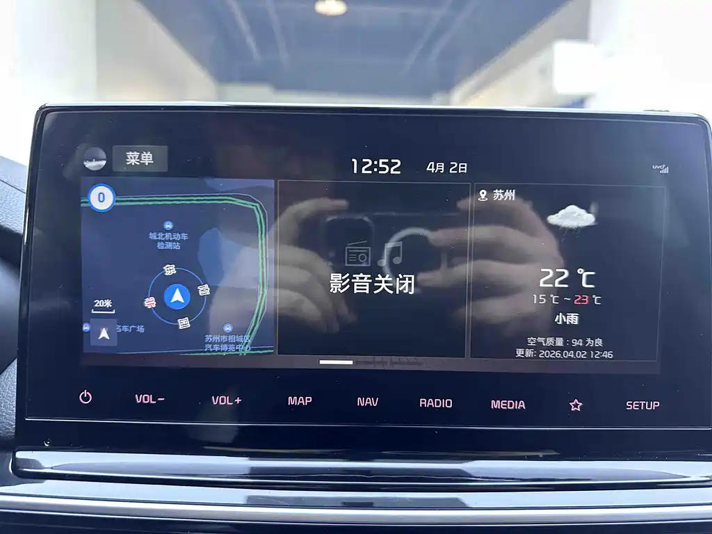 Kia Kia K3 2021 Facelift 1.5L CVT Fashion Edition 2022 - thumbnail 11