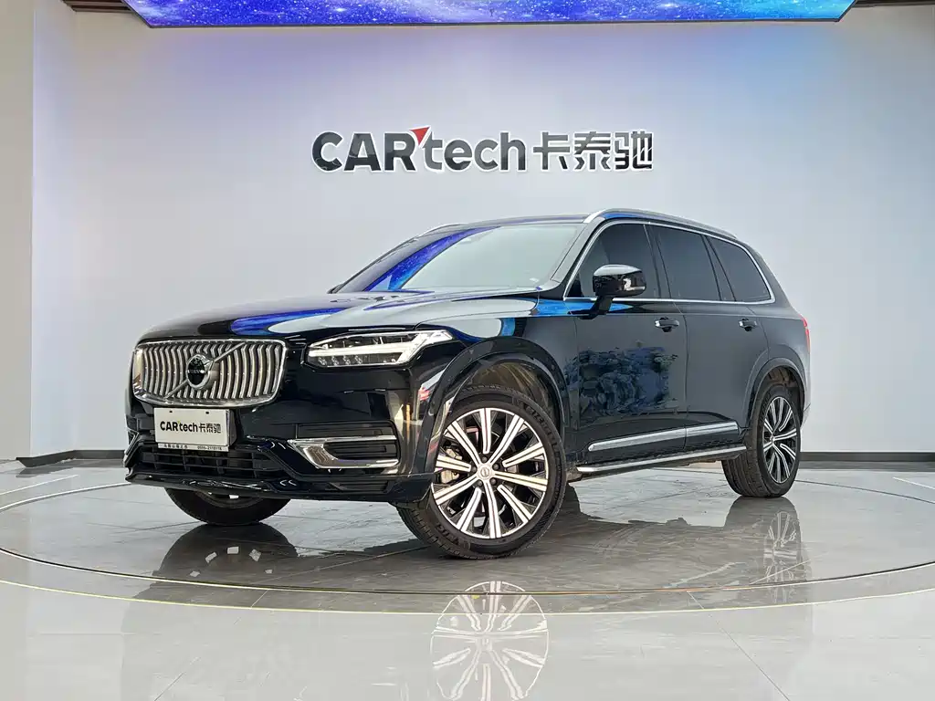 Volvo Volvo XC90 2023 B5 Momentum Premium 7-seater 2023