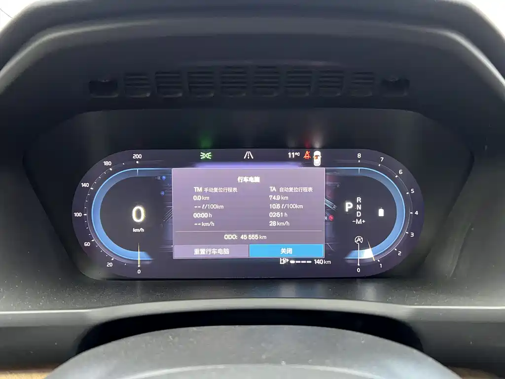 Volvo Volvo XC90 2023 B5 Momentum Premium 7-seater 2023 - thumbnail 6