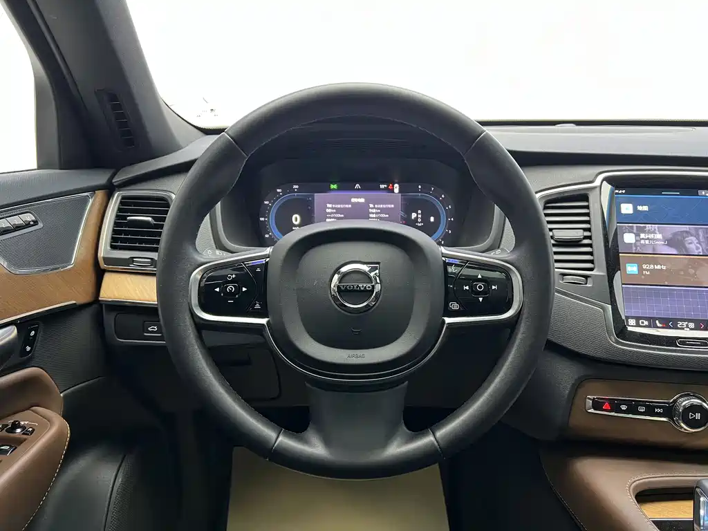 Volvo Volvo XC90 2023 B5 Momentum Premium 7-seater 2023 - thumbnail 11