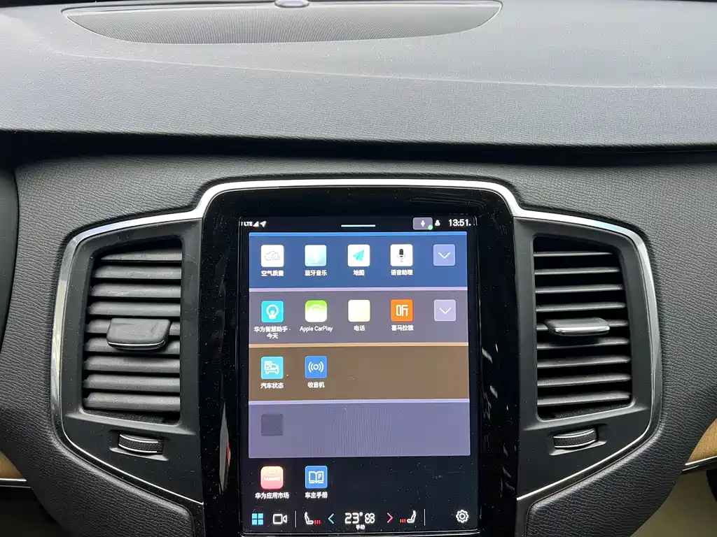 Volvo Volvo XC90 2023 B5 Momentum Premium 7-seater 2023 - thumbnail 16