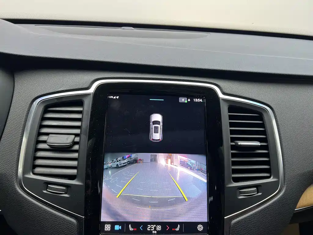 Volvo Volvo XC90 2023 B5 Momentum Premium 7-seater 2023 - thumbnail 17