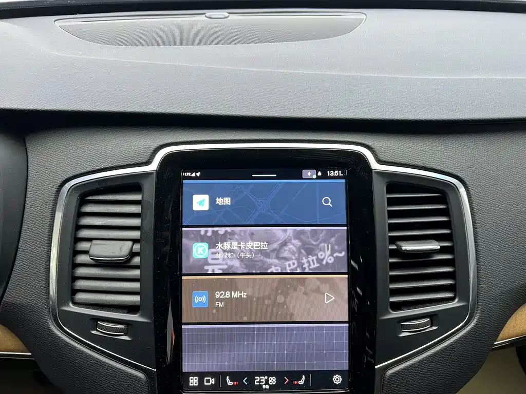 Volvo Volvo XC90 2023 B5 Momentum Premium 7-seater 2023 - thumbnail 18