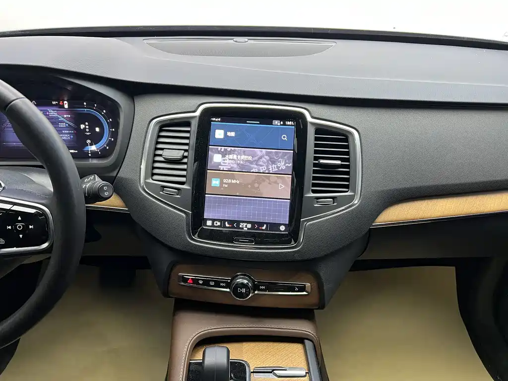 Volvo Volvo XC90 2023 B5 Momentum Premium 7-seater 2023 - thumbnail 19