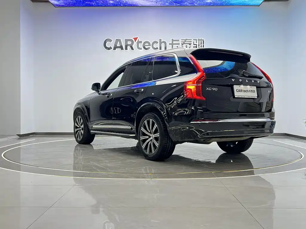 Volvo Volvo XC90 2023 B5 Momentum Premium 7-seater 2023 - thumbnail 26