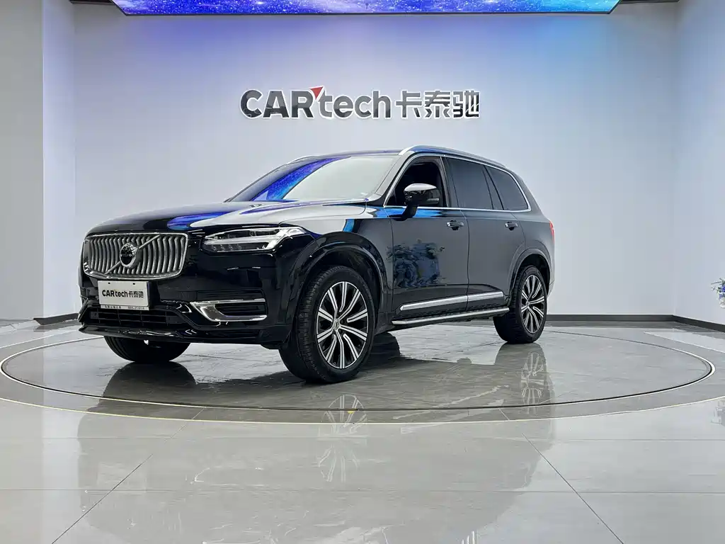Volvo Volvo XC90 2023 B5 Momentum Premium 7-seater 2023 - thumbnail 27