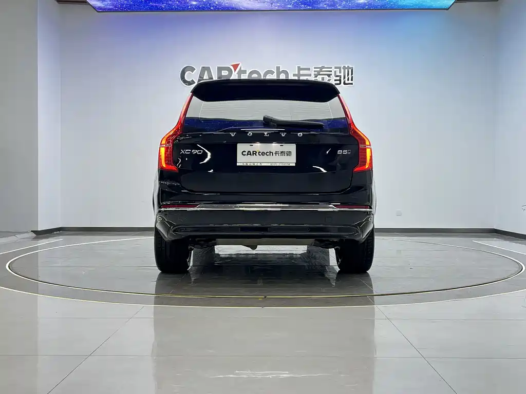 Volvo Volvo XC90 2023 B5 Momentum Premium 7-seater 2023 - thumbnail 29